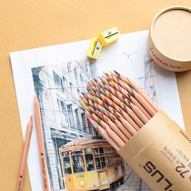 Marco log Rod 36 colors 72 colors oily color pencil hand drawn drawing students 24 colors