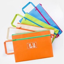 Subject classification file bag zipper large capacity job bag language number English primary school students use subject book bag test bag