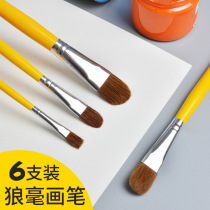 Water chalk 826 yellow Rod Wolf round head set gouache art brush water chalk set paint brush