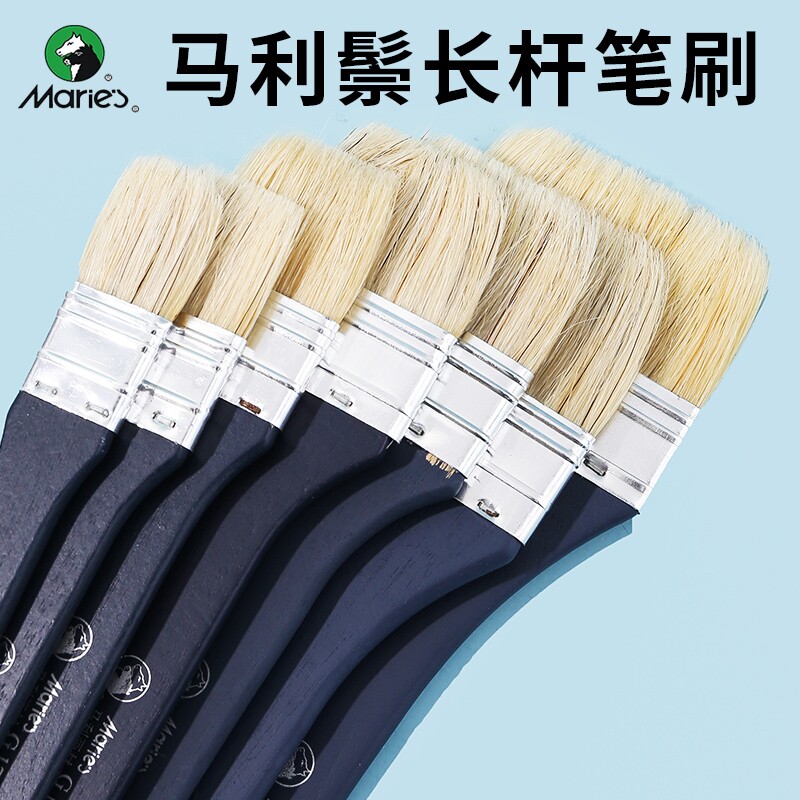 Marley Pig Mane Brush Oil Painting Brush Water Powder Watercolor Paint Fine Art Hand-painted Wall Plotter Brush Propylene Painting Hairbrush