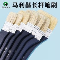 Marley bristle brush brush oil painting brush gouache watercolor paint art hand painted wall painting board brush acrylic painting brush