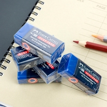 German Huibojia oil colored pencil blue rubber Art water-soluble color lead sketch drawing drawing