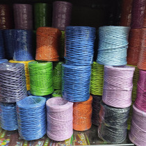 Paper rattan wire 50 m woven rope hand woven paper rope material vase DIY woven basket rattan with iron wire