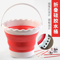 Brush bucket telescopic foldable silicone plastic art painting tool portable multifunctional brush bucket