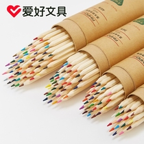 Hobbies color pencil color lead brush color pen painting hand drawing beginner 36 color 48 color 24 color oily color pencil