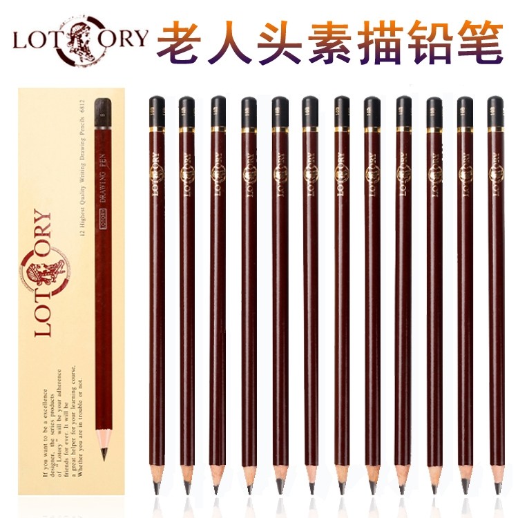 Elderly Head Painting Pencil Sketching Speed Writing Fine Art Drawing Charcoal Drawing Pencil 2H2B4B8B12B14B Teinin