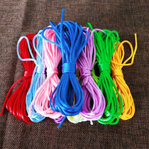  DIY braided wire color rope handmade material China knot rope 10 color rope kindergarten wire