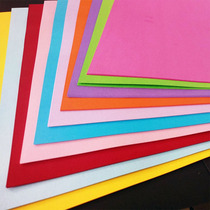  4K cardboard large sheet of black and white hard thick paper 8K handmade paper color cardboard 4 open hand painting color paper Greeting card 8 open paper