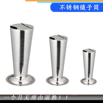 Stainless steel tweezers tube holder tube Tweezers barrel disinfection container with lid Inverted cone bubble tweezers barrel disinfection tube