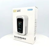 Guanchang зажим на палец оксиметр медицинское обнаружение сердцебиения пульс зажим сердечного ритма зажим на палец пульс измеритель насыщения кислородом домашний