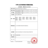 Guanchang зажим на палец оксиметр медицинское обнаружение сердцебиения пульс зажим сердечного ритма зажим на палец пульс измеритель насыщения кислородом домашний