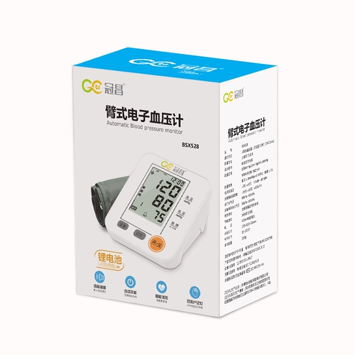 Гуанчанг заряжает голосовой тест Электронный домохозяйный человек пожилой человек с полным -аутоматическим типом верхнего типа измерения измерения измерения таблицы LP02B