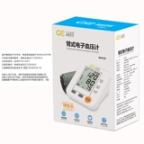 Гуанчанг заряжает голосовой тест Электронный домохозяйный человек пожилой человек с полным -аутоматическим типом верхнего типа измерения измерения измерения таблицы LP02B