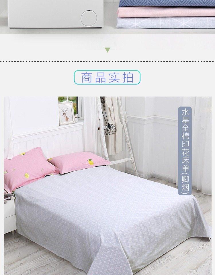 Mercury nhà dệt 40 giường in bông màu đơn giản đôi hộ gia đình tấm bông ký túc xá sinh viên - Khăn trải giường mẫu ga phủ giường