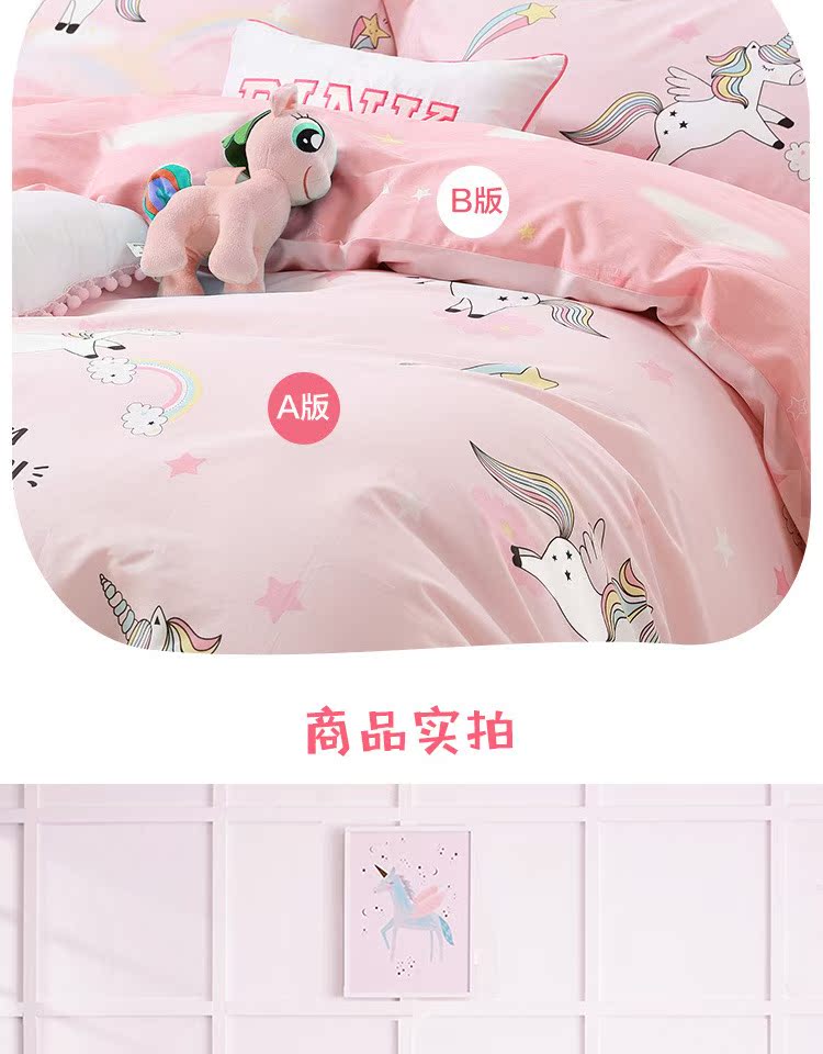 Mercury nhà dệt bông phim hoạt hình in chăn chăn đơn nữ sinh viên ký túc xá là bộ lõi Mengjiao quilt cover - Quilt Covers chăn hè everon