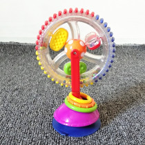 Three-color rotating Ferris wheel baby windmill baby dining chair cart suction cup toy for feeding the diner for 3-6-12 months