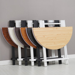 folding table portable round table European small family ro