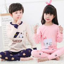 Childrens ClothingChildrens Cotton Underwear SuitsBoys and Girls Spring and Autumn Autumn Clothes Autumn Pants Pajamas Childrens Cotton Homewear