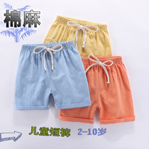 Boys shorts summer clothes childrens cotton and linen five-point pants outer wear girls pants beach pants middle pants babys childrens clothes