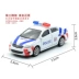 Wiley Toyota Corolla Police Car Singapore Phiên bản xe hợp kim Model 1:64 Child Boy Toy Car - Chế độ tĩnh