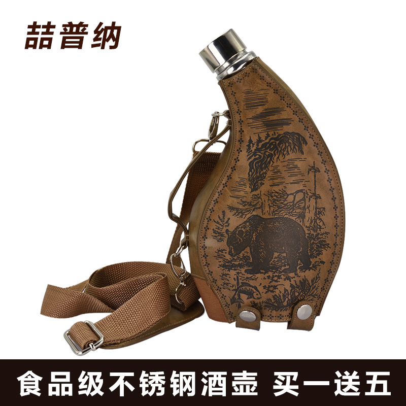 Big Bear Tuwolves Russia with 3 catties Stainless Steel Wine Bottle Army Outdoor Portable Wine Bottle Thickened water bottle