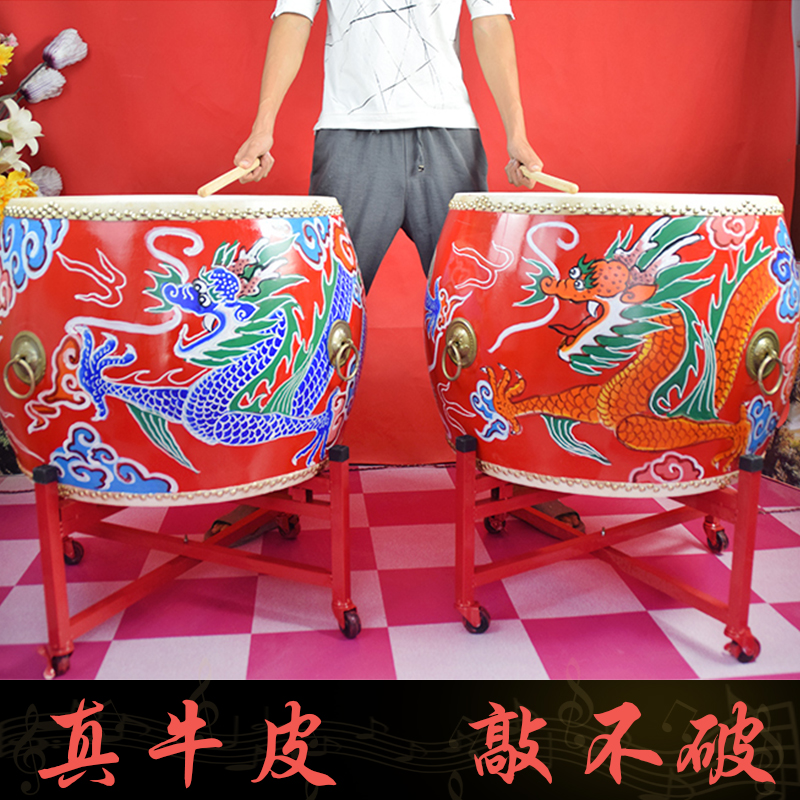 Great Drum Seedlings Song Drum Bull Leather Big Drum Performance Drum Colored Drawing Dragon Drum Adult Children's War Drum Gong Drum Temples Drum