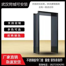 Custom stainless steel door cover door frame wrapping porch Balcony Kitchen Toilet Floating Window Set of Pass Entrance to the Extremely Narrow Rim
