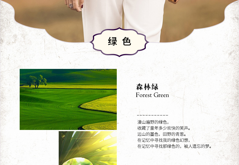 Manteau de fourrure femme LEAG   - Ref 3173938 Image 24