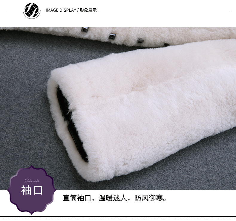 Manteau de fourrure femme LEAG   - Ref 3173435 Image 38