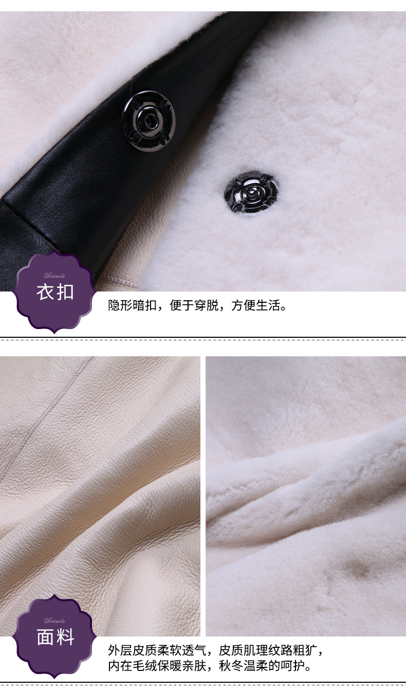 Manteau de fourrure femme LEAG   - Ref 3173435 Image 40