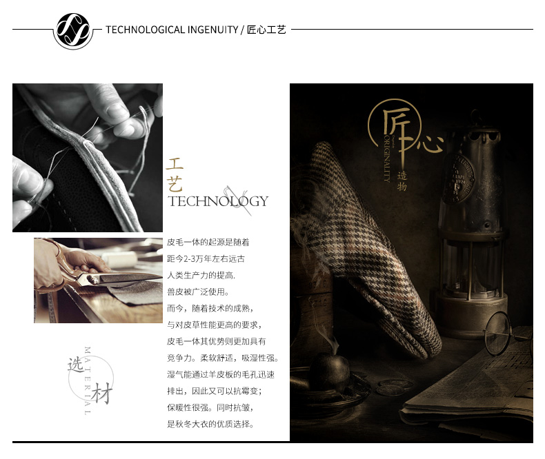 Manteau de fourrure femme LEAG   - Ref 3173435 Image 12