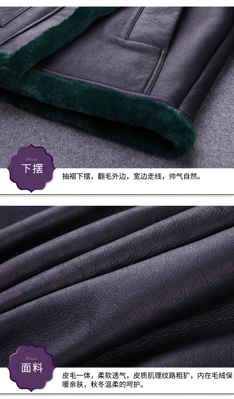 Manteau de fourrure femme LEAG   - Ref 3173938 Image 35