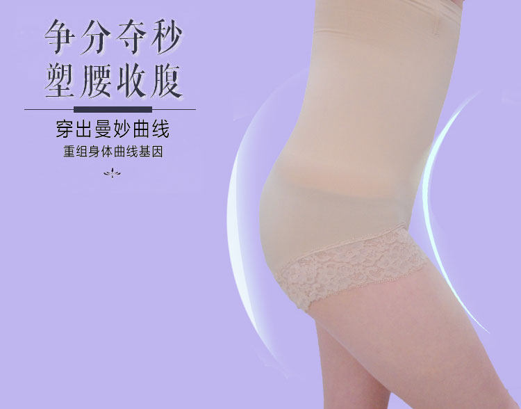 body amincissant en coton - Ref 670591 Image 7