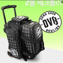 Jiaxin Bowling imported DV8 new double ball bag can hold shoes balls and small supplies