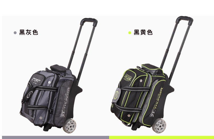Jiaxin Storm Strom Bowling Trolley Double Ball Bag