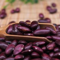 New goods (red kidney beans) 1kg Guizhou Red Bean Bean Salad stuffing dessert Myanmar British kidney beans