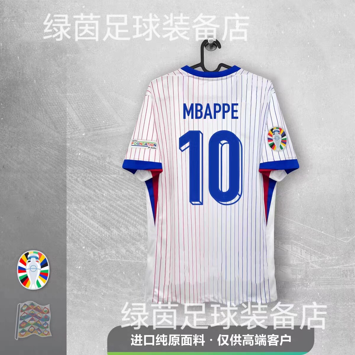 ⚽虎扑社区足球话题区，宝藏球迷的天堂！狠狠搞钱必看