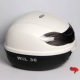 Wanlihao E36 xe điện thân đuôi hộp xe máy đuôi xe không thấm nước tựa lưng hộp công cụ lưu trữ
