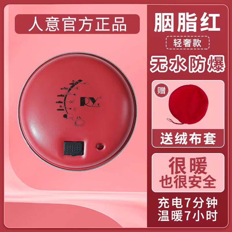 盖胜君小电器批发
