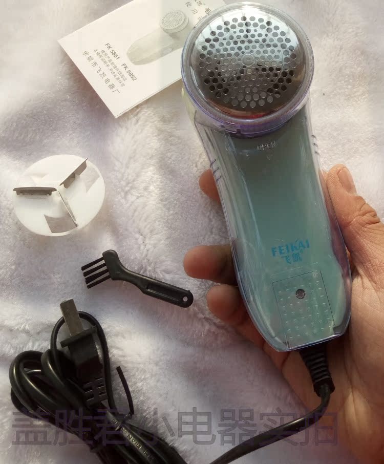 máy xén lông xù Feikai FK5852 áo len cắm trực tiếp vào tông đơ bóng ngoài bóng tóc cạo bóng thật - Link Remover 	cách sử dụng máy cắt lông xù quần áo