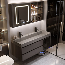Modern simple bathroom cabinet combination smart light luxury nano rock one-piece basin bathroom washbasin washbasin