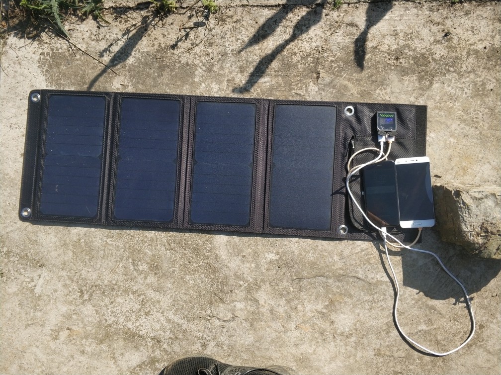 28W数显太阳能充电器折叠包_找来优惠券 淘宝优惠券查询