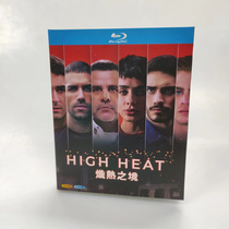 Spot hot land HICH HEAT Chinese subtitle 2 disk packed BD blue light