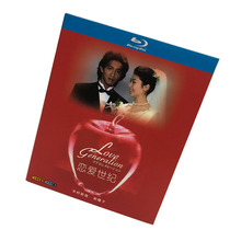 Love Century BD Blu-ray love Japanese drama Kimura Takuya Songzi complete uncut 1 Disc box