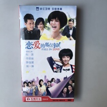 35 episodes of TV drama Love the economic version of boxed 6DVD Du Chun Tong Liya