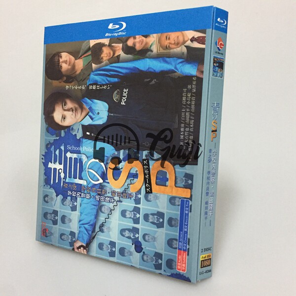 BD Blue CDs High picture quality TV drama Youth SP-School Inner Police Island Athleta Longping-2 Disc Boxes