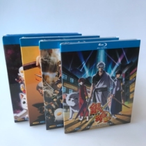 BD Blu-ray HD Anime Silver Soul 1-4 Complete Collection SP Version of theater version real-life version Final 9 discs