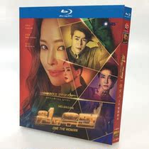 Spot BD Blu - ray Korean drama a woman 2021 Lehonie Lee Chalun Jingxi - yeon 3 dishes