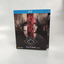 Spot Babylon Berlin Season 4 Chinese subtitle 2 dishes with BD Blu - ray