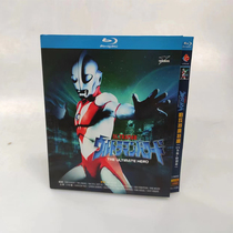 Spot Pavat Altman TV full episode Special Chinese subtitle 2 disk packed BD Blu - ray